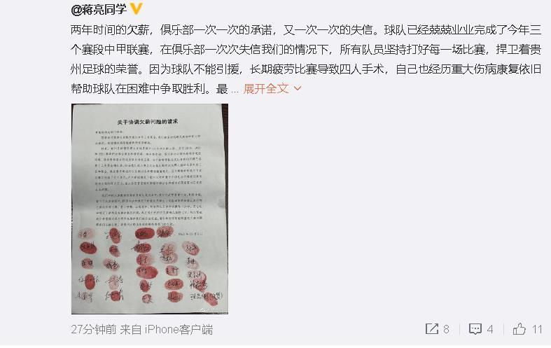 一本色道久久综合